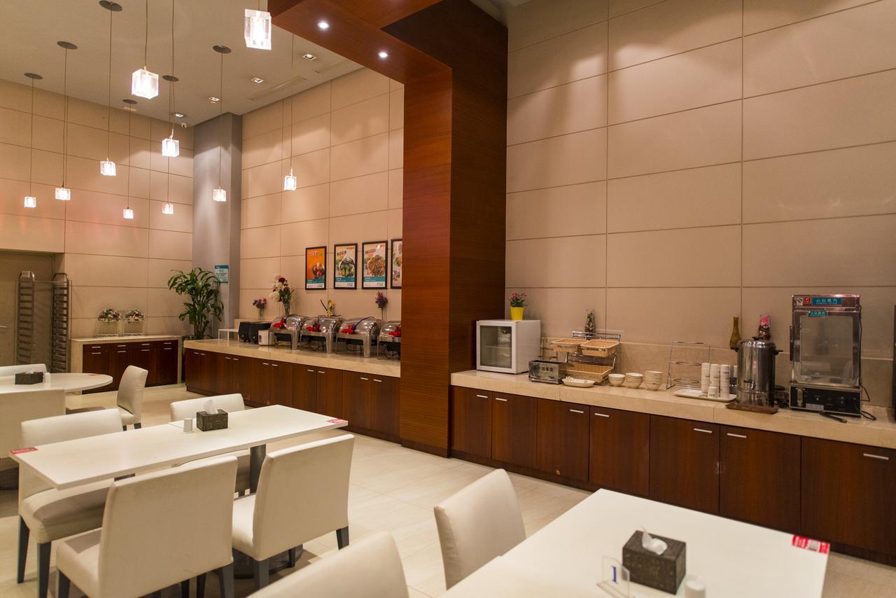 Jinjiang Inn Select Jinan Baotuquan מראה חיצוני תמונה