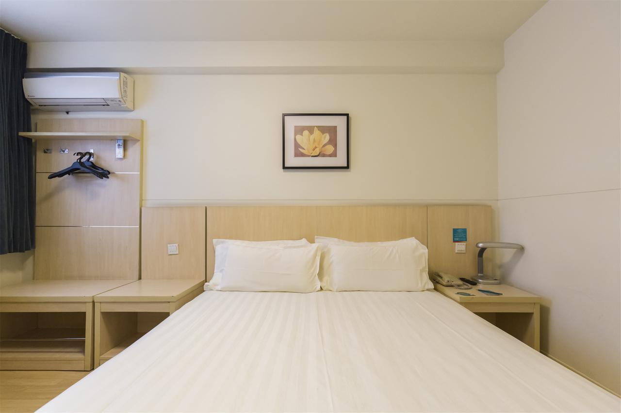Jinjiang Inn Select Jinan Baotuquan מראה חיצוני תמונה