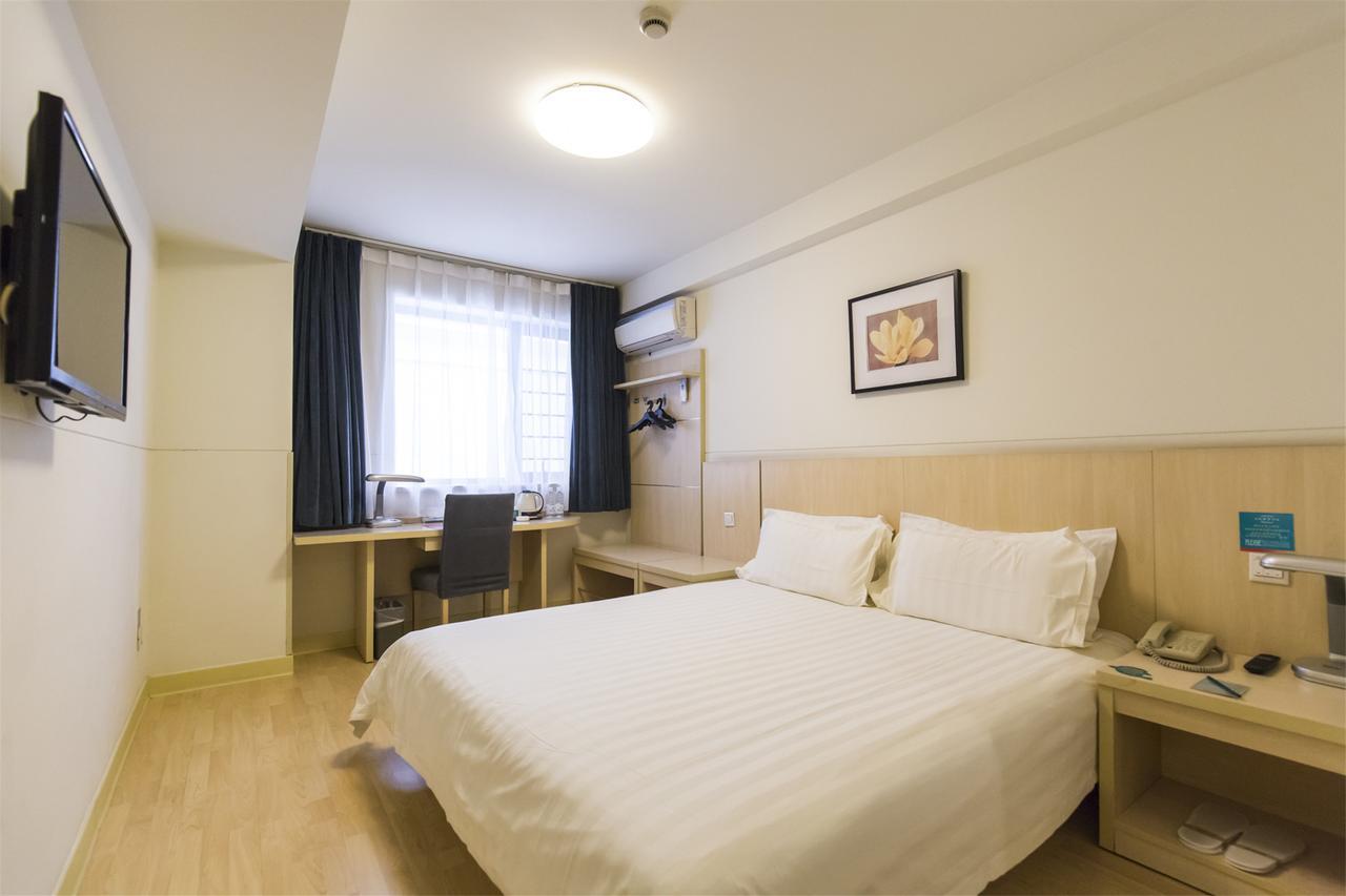 Jinjiang Inn Select Jinan Baotuquan מראה חיצוני תמונה